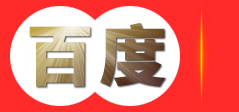 水花互娱文化传播有限公司