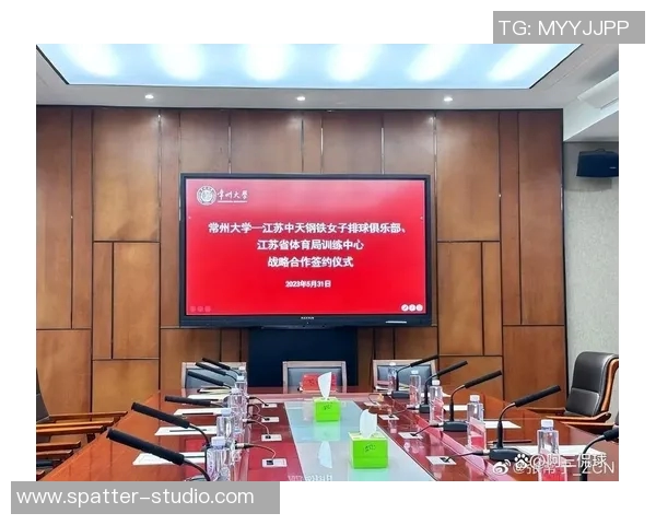 上海排球队灵活性变革引发热议助力球队新篇章