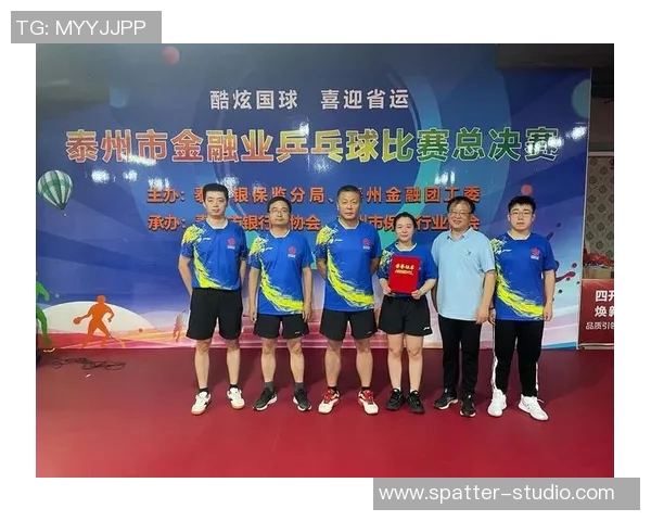 南京乒乓球队与广州乒乓球队实力对比赛后分析与总结 南京乒乓球队与广州乒乓球队实力对比赛后分析与总结