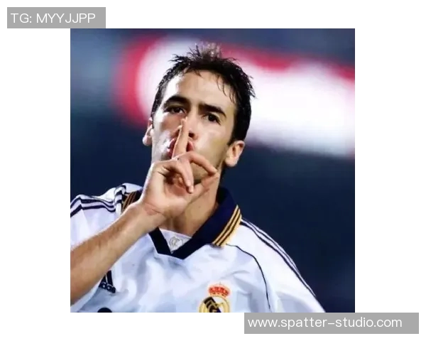 回顾2012年劳尔的辉煌足球生涯与传奇成就