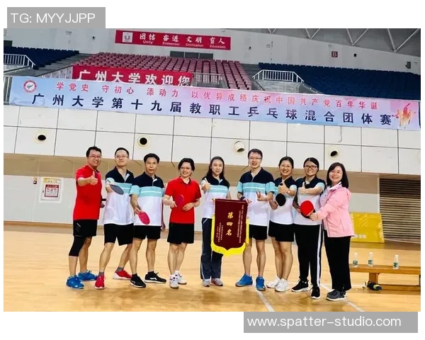 武汉乒乓球队选拔赛表现分析与意识提升探讨