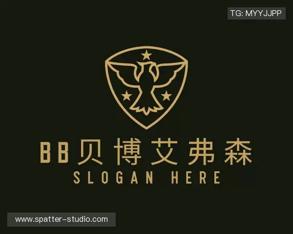 知道BB贝博艾弗森